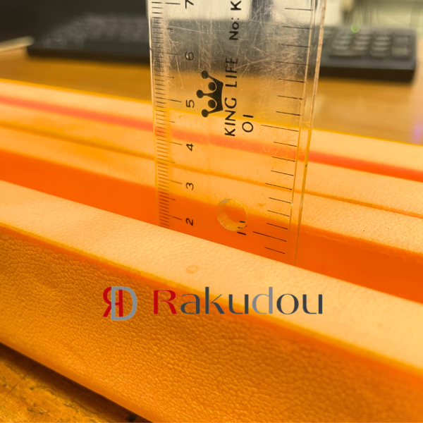 H鋼護條 RHU-17