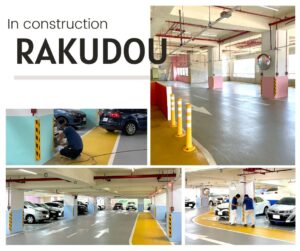 rakudou 施工現場