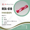eva 60直角 紅 eva發泡60公分直角款 紅