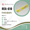 eva 60直角 黃 eva發泡60公分直角款 黃
